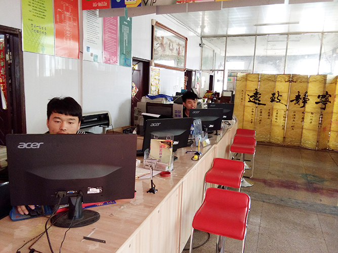 無人脈如何成功經營小型電腦圖文店？