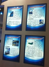 海信網絡科技亮相2012第十六屆中國國際軟博會，展示前沿網絡科技研發成果