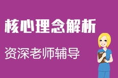 北京昌平區軟件開發培訓 機構選擇、費用分析與教育在線指南
