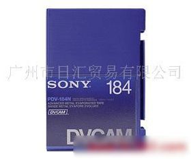 北京軟件開發 創新引領、產業聚集與未來展望